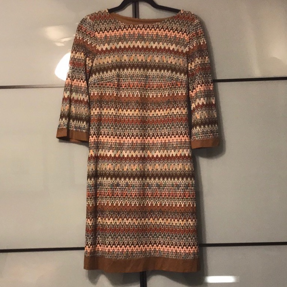Multicolored shift dress